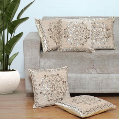 GANGAWANI Fur Cushions Cover(Pack of 5, 40 cm*40 cm, Beige)