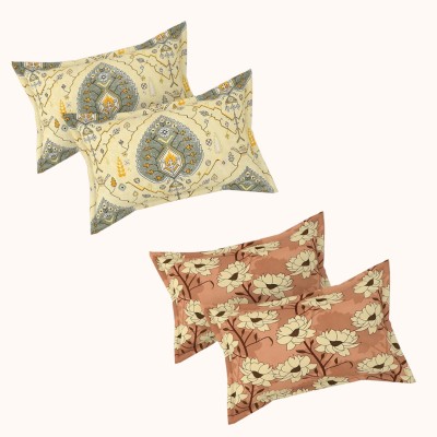 Ralish Cotton Pillows Cover(Pack of 4, 46 cm*71 cm, Beige, Brown)