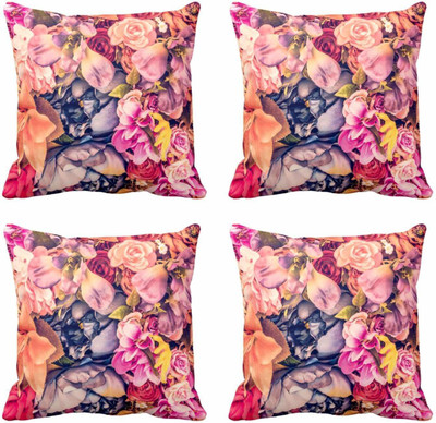 TheYaYaCafe Cotton Cushions Cover(30 cm*30 cm, Pack of 4, Multicolor)