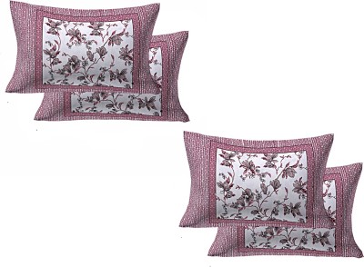 AJ Home Printed Pillows Cover(Pack of 4, 46 cm*71 cm, Pink)
