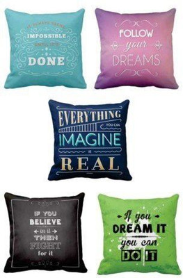 TheYaYaCafe Polyester Cushions Cover(50.8 cm*50.8 cm, Pack of 5, Multicolor)
