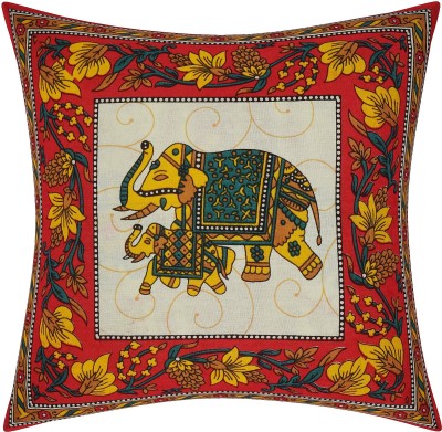 kamlesh Cotton Cushions Cover(Pack of 5, 40 cm*40 cm, Red, Multicolor)