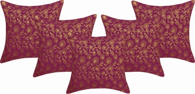 KREEVAL Self Design Cushions Cover(Pack of 5, 40 cm*40 cm, Purple)