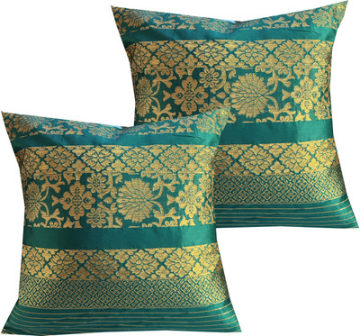 PInK PARROT Jacquard Cushions & Pillows Cover(40 cm*40 cm, Pack of 2, Multicolor)