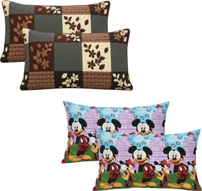 MSKtrend Cotton Pillows Cover(68.58 cm*43.18 cm, Pack of 4, Multicolor, Brown)