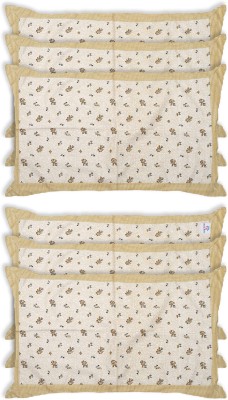 Heart Home Cotton Pillows Cover(Pack of 6, 67 cm*43 cm, Beige)