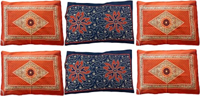 Malani Print Cotton Pillows Cover(Pack of 6, 40 cm*60 cm, Multicolor)