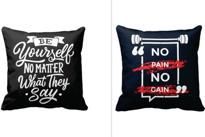 TheYaYaCafe Cotton Cushions Cover(30 cm*30 cm, Pack of 2, Multicolor)