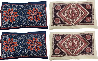 Malani Print Cotton Pillows Cover(Pack of 4, 40 cm*60 cm, Multicolor)