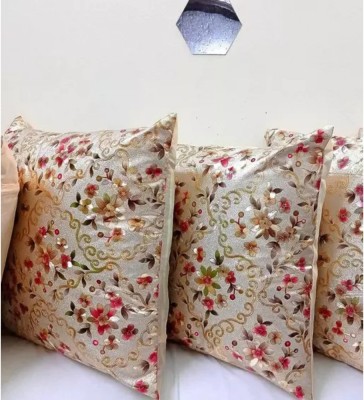 COVERSIFY Floral Cushions Cover(Pack of 5, 16 cm*16 cm, Multicolor)