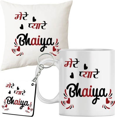 Bhawani Gift Creations Text Print Cushions & Pillows Cover(Pack of 3, 30.5 cm*30.5 cm, White)