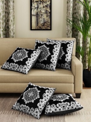tanmay Damask Cushions & Pillows Cover(Pack of 5, 40.34 cm*40.34 cm, Black)