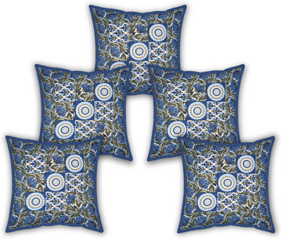 VHC Cotton Cushions Cover(40 cm*40 cm, Pack of 5, Blue)