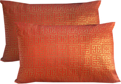VIREO Jacquard Cushions Cover(30 cm*45 cm, Pack of 2, Red)