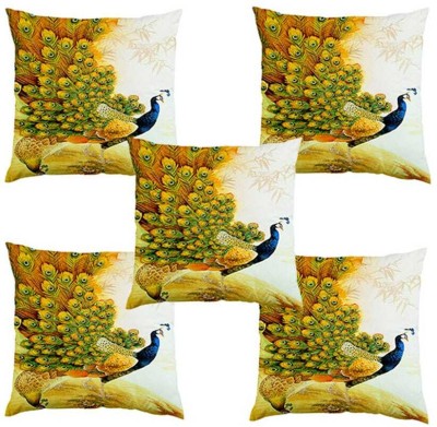 SLAZIE Printed Cushions Cover(Pack of 5, 40 cm*40 cm, Yellow, Green)