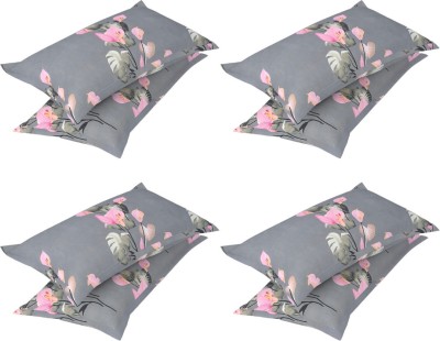 MSKtrend Cotton Pillows Cover(Pack of 8, 46 cm*69 cm, Grey)