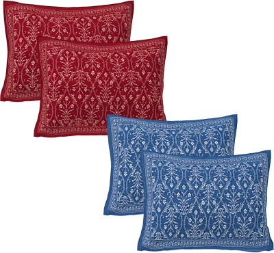 Goodadi Floral Cushions Cover(Pack of 4, 43 cm*71 cm, Maroon, Blue)