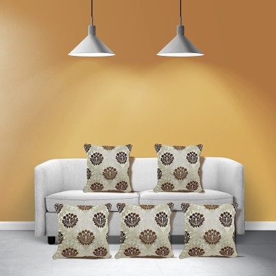 GadgetsDsk Printed Cushions Cover(Pack of 5, 40 cm*40 cm, Brown)