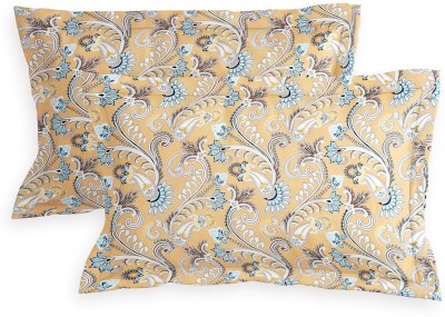 CHHILAKIYA Printed Pillows Cover(Pack of 2, 30 cm*20 cm, Pink, Grey, Blue)