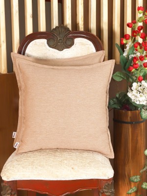 Home-The best is for you Plain Cushions Cover(Pack of 2, 45 cm*45 cm, Brown)