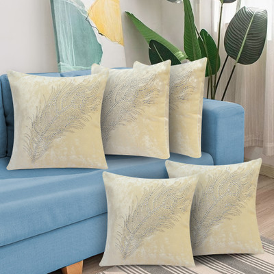 JDX JSH-18001-5-16x16 Polyester Fibre Solid Cushion Pack of 5(Cream)