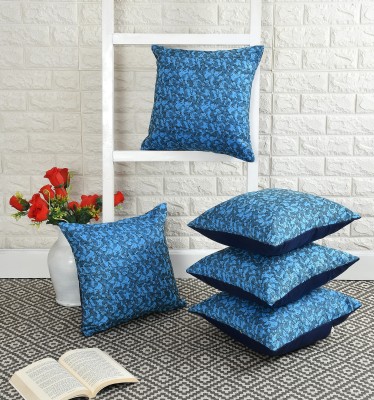 WiseHome Suede Cushions Cover(Pack of 5, 40 cm*40 cm, Blue)