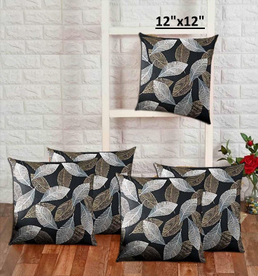 A CUBE LUXURY SOLUTIONS Jute Cushions Cover(Pack of 5, 40 cm*40 cm, Gold, Grey)