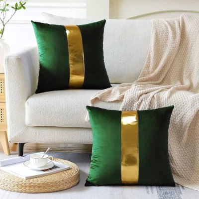 Peepal Velvet Cushions & Pillows Cover(Pack of 2, 12 cm*60.96 cm, Green)