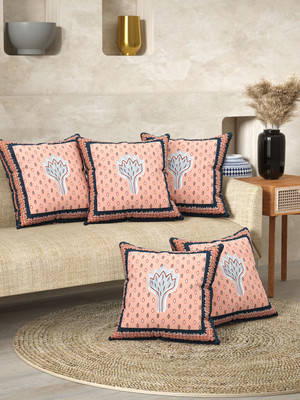 HappyKraft Cotton Cushions Cover(Pack of 5, 40 cm*40 cm, Multicolor)