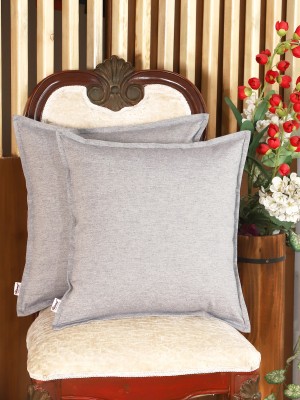 Home-The best is for you Plain Cushions Cover(Pack of 2, 40 cm*40 cm, Blue)