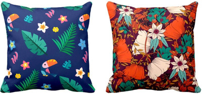 TheYaYaCafe Cotton Cushions Cover(30 cm*30 cm, Pack of 2, Multicolor)