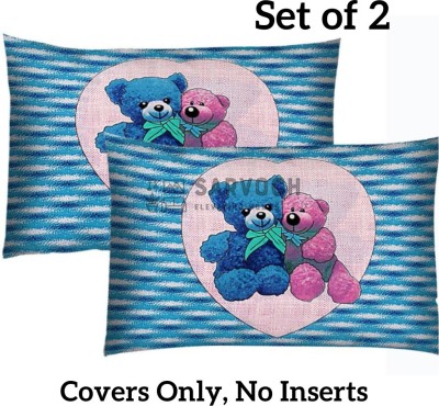 SARVOCH Cotton Pillows Cover(Pack of 2, 44 cm*66 cm, Blue)