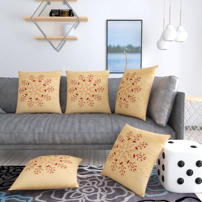 DECOLOGY Satin Cushions Cover(Pack of 5, 40 cm*40 cm, Beige)