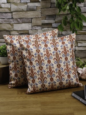 Alina decor Printed Cushions Cover(Pack of 2, 40.64 cm*40.64 cm, Beige, Brown, Blue)
