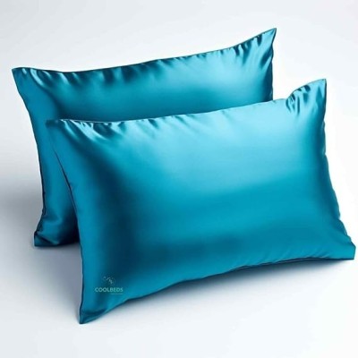 Loris Plain Pillows Cover(Pack of 2, 5 cm*71 cm, Dark Green)