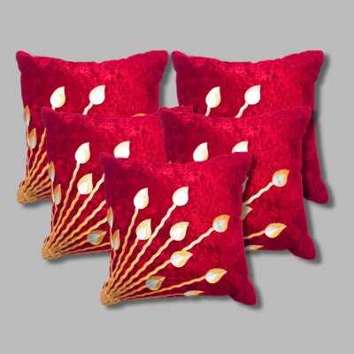 Cherry Homes Printed Cushions Cover(Pack of 5, 40 cm*40 cm, Maroon)