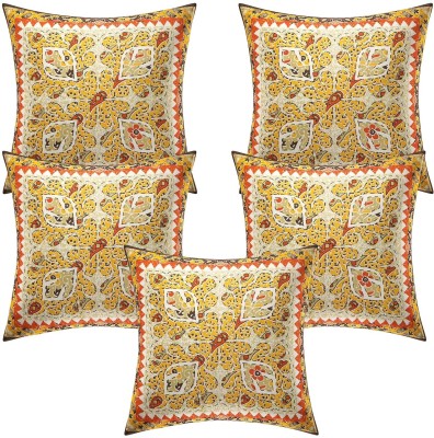 kamlesh Cotton Cushions Cover(Pack of 5, 40 cm*40 cm, Orange)