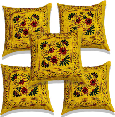 R M COVER VARIETIES Cotton Cushions & Pillows Cover(40.6 cm*40.6 cm, Pack of 5, Yellow)
