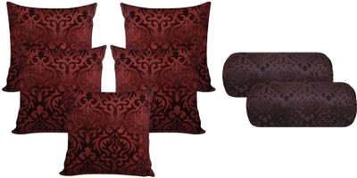 Rabhnoor Velvet Cushions Cover(40 cm*40 cm, Pack of 7, Brown)