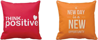 TheYaYaCafe Cotton Cushions Cover(50 cm*50 cm, Pack of 2, Multicolor)
