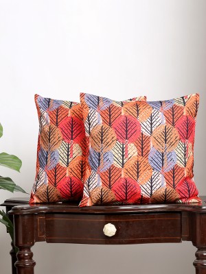 Alina decor Printed Cushions Cover(Pack of 2, 40.64 cm*40.64 cm, Peach, Orange, Beige, Blue)