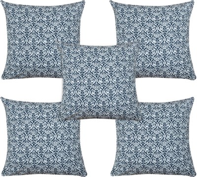 Soul Tex Cotton Cushions Cover(Pack of 5, 45 cm*45 cm, Blue)