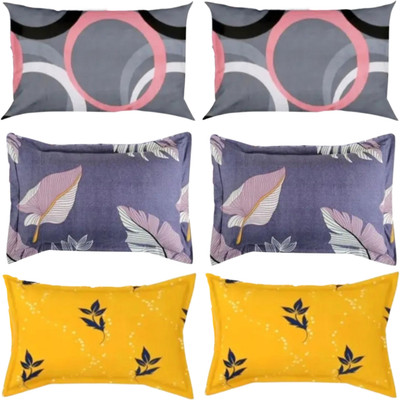 SUKHBERI Cotton Pillows Cover(43 cm*63 cm, Pack of 6, Grey, Purple, Yellow)