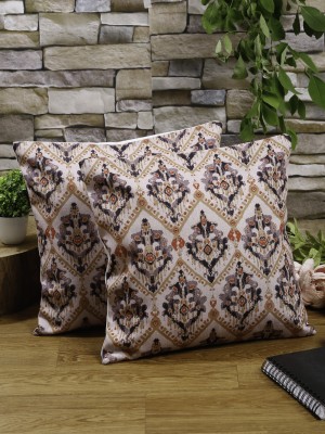 Alina decor Printed Cushions Cover(Pack of 2, 40.64 cm*40.64 cm, Beige, Gold, Black)