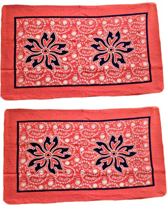 Malani Print Cotton Pillows Cover(Pack of 2, 40 cm*60 cm, Orange)