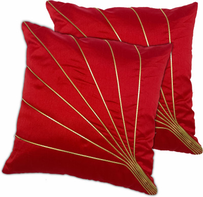 Decorline Silk Cushions & Pillows Cover(40 cm*40 cm, Pack of 2, Red)