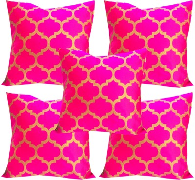VIREO Self Design Cushions & Bolsters Cover(Pack of 5, 30 cm*30 cm, Multicolor)