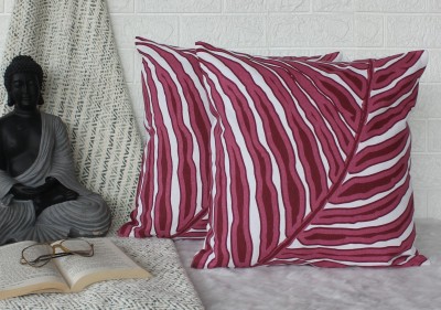 Dekor World Printed Cushions & Pillows Cover(Pack of 2, 45 cm*45 cm, Purple)