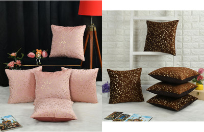 balko Velvet Cushions Cover(40.64 cm*40.64 cm, Pack of 10, Multicolor)