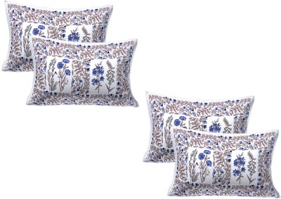 AJ Home Cotton Pillows Cover(Pack of 4, 43 cm*69 cm, Blue)